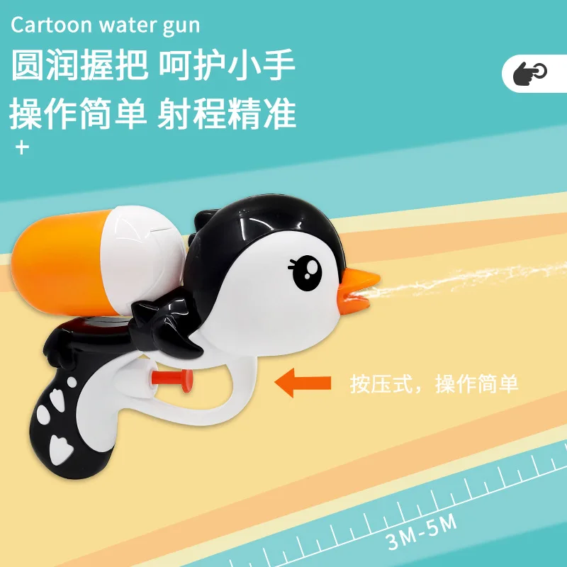 Pistolet na Wodę Letni Zewnętrzny Pistolet do Strzelania Wodą Ciągniony Wysokociśnieniowy Zasięg Baseny Plaża Zabawa w Wodzie Zabawki dla Dzieci Chłopców Dziewcząt Losowy