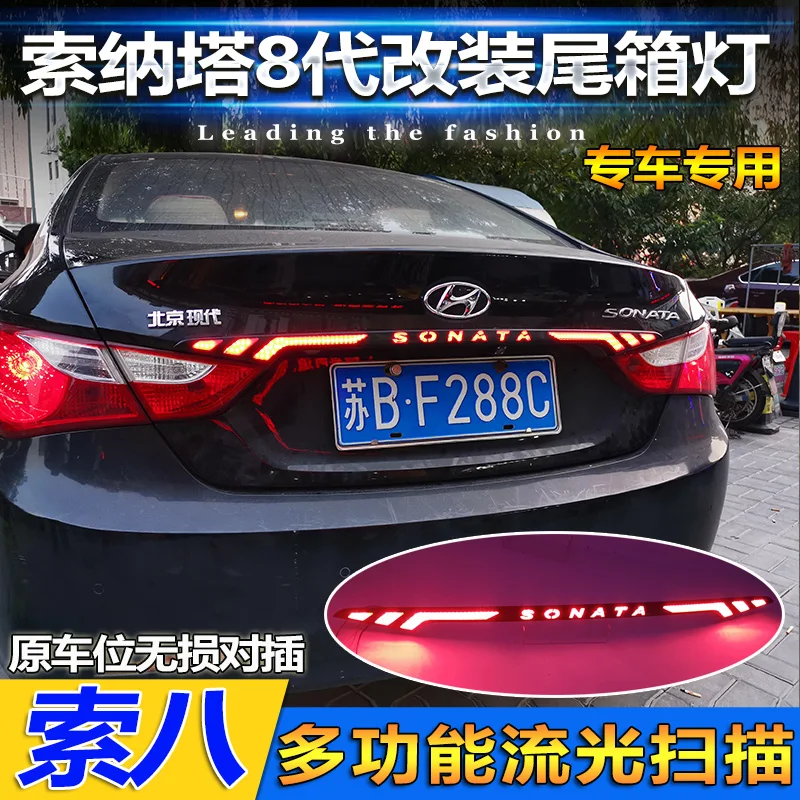 

1pcs Dynamic car bumper tail lamp for Hyundai sonata taillamp LED 2011~2014y car accessories Taillamp sonata rear lamp fog