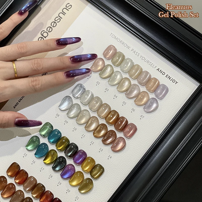 

Гель-лак Eleanuos Glass Beads Cat's Eye, 28 шт., осенне-зимний, полуперманентный, УФ-отверждаемый, с блестящим эффектом радуги, для маникюрных салонов