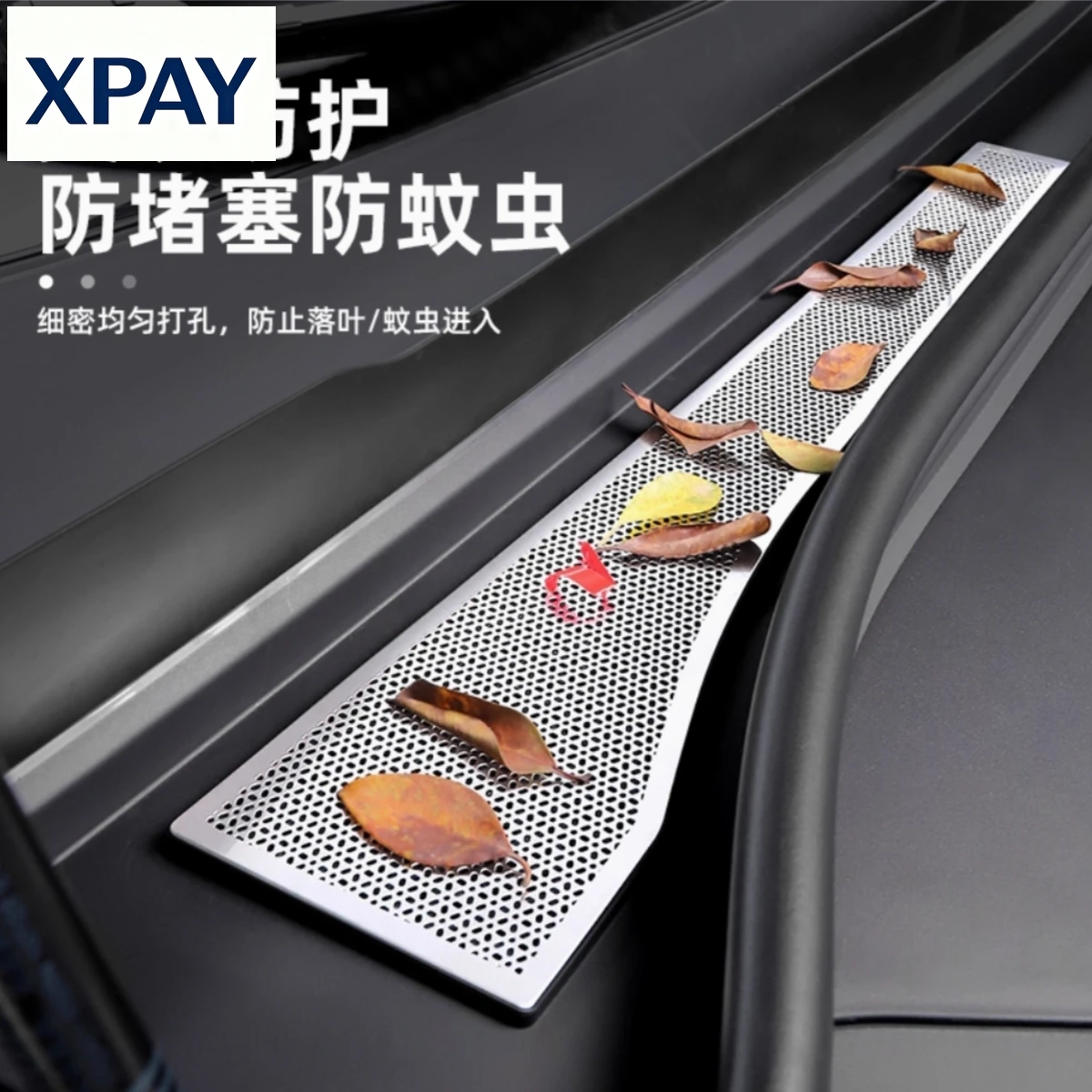 New For Huawei AITO M8 2025 Front Cabin Anti Clogging Cover Insect Screen Cover Exterior Parts Special Accessories