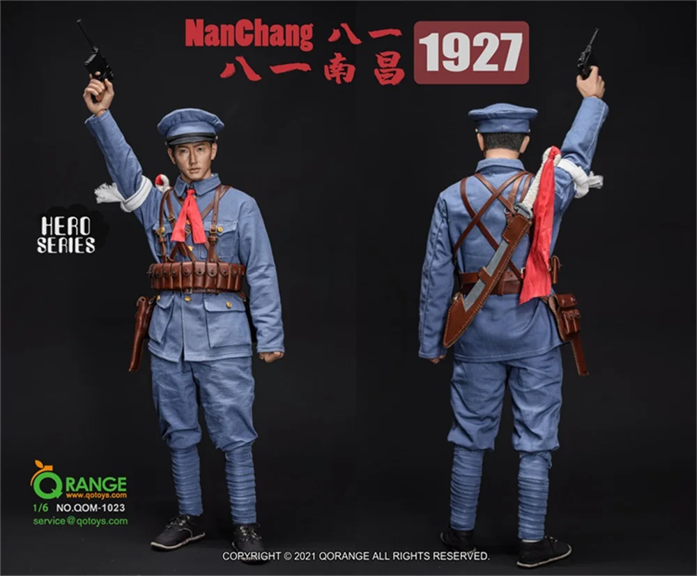 

1/6 QORANGE QOTOYS QOM-1023 New Revolution Of Nan Chang New Government No Body No Head Set Fit 12" Male Action Figures