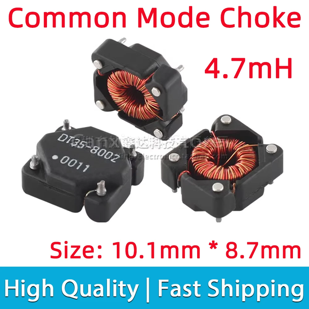 

5pcs SMD Common Mode Choke Coil Inductor Telecommunication Transformer Inductance 4.7mH Signal Noise Suppression DT35-8002
