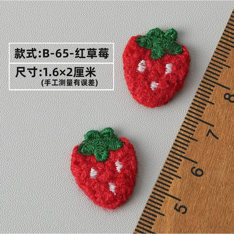 30PCS Mini Fruit Embroidery Matching Cloth Stickers Bookbag Clothes Shoes and Socks diy Decorative Stickers T-shirt Trousers Hol