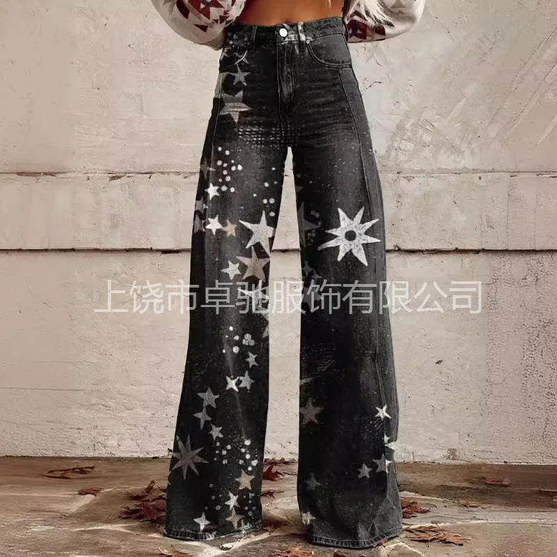 Celana Jeans Imitasi Tipis Kasual Fashion Wanita Ukuran Besar untuk Perdagangan Lintas Batas AliExpress Eropa Amerika, Model Kaki Lebar Panjang