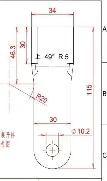 

36pic lawn mower blade