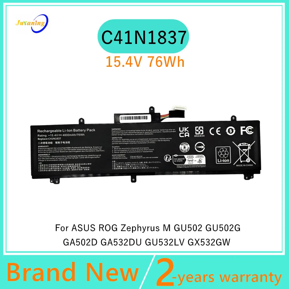 

C41N1837 Laptop Battery for Asus ROG Zephyrus M GU502 GU502G GU502GW GU502GU GU502LV S GX502 GX502G G15 GA502D GA532DU W500G5T