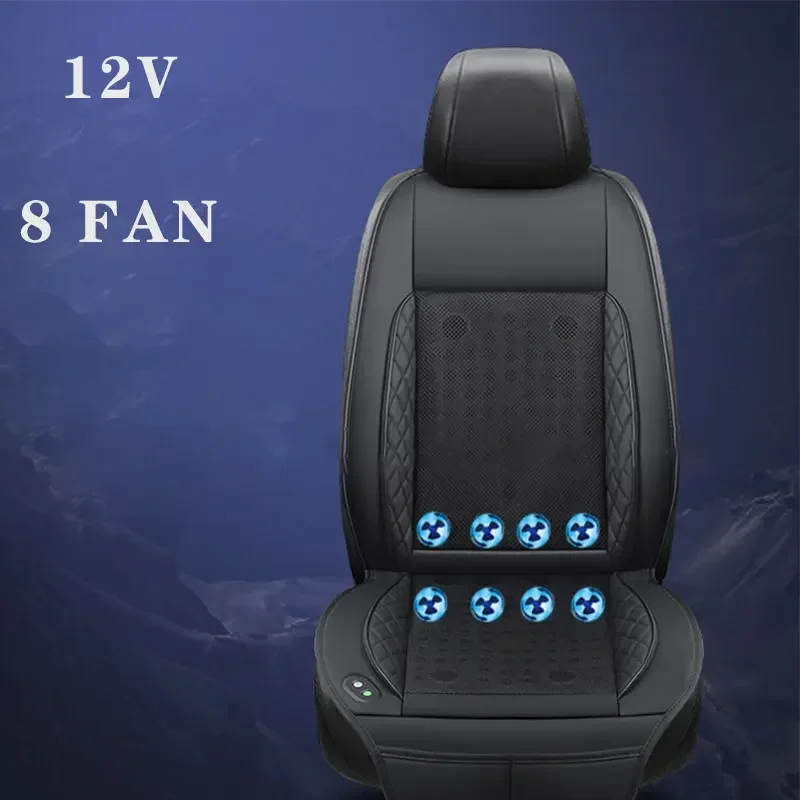 12V Spacer Car Summer Cool Air Seat Seat Cushion Summer Cold Air Ventilation With 16 Fan Fast Blowing Refrigerated Seat Amagi view 6
