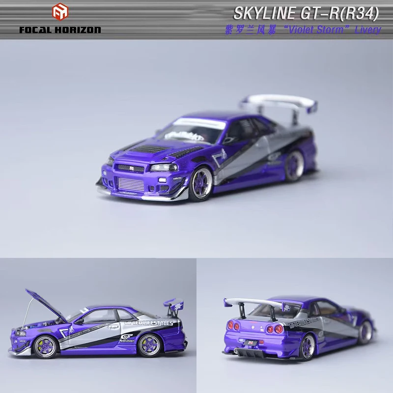 

Предпродажа FH 1:64 Skyline R34 GTR Фиолетовый Шторм с открытым капюшоном, литая под давлением диорама, коллекция моделей автомобилей, миниатюрная игрушка Focal Horizon