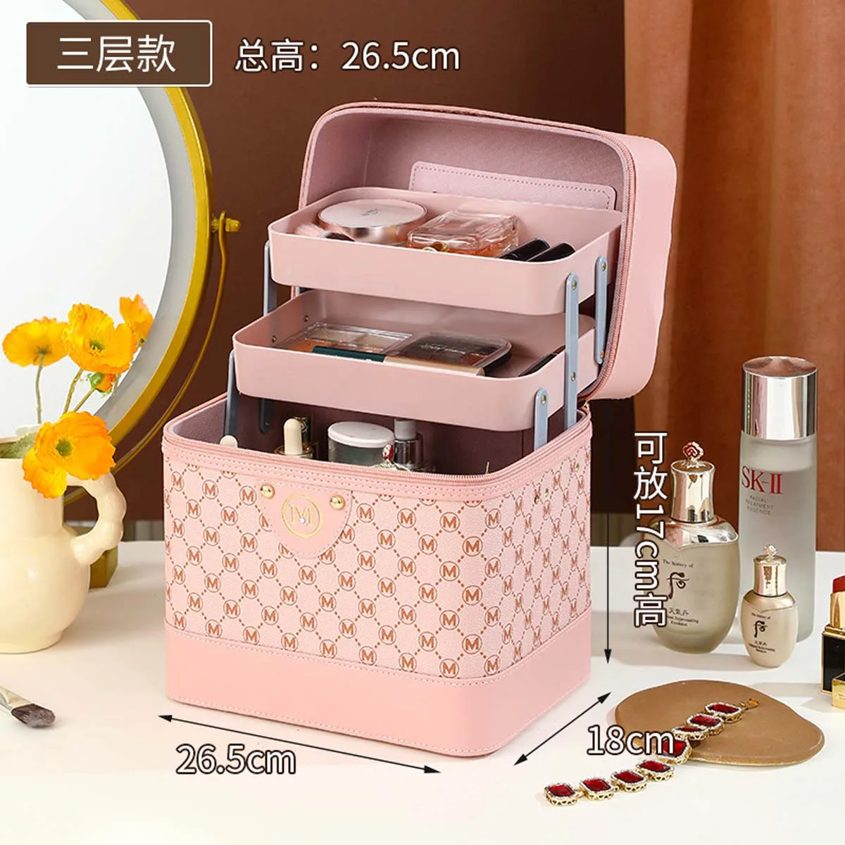 Makeup box Large capacity makeup skin care products first jewelry storage box women\'s portable multi-functional portable toolbox