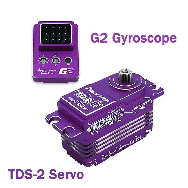 POWERHD TDS-2 デジタルサーボ G2 スマートジャイロジャイロスコープ