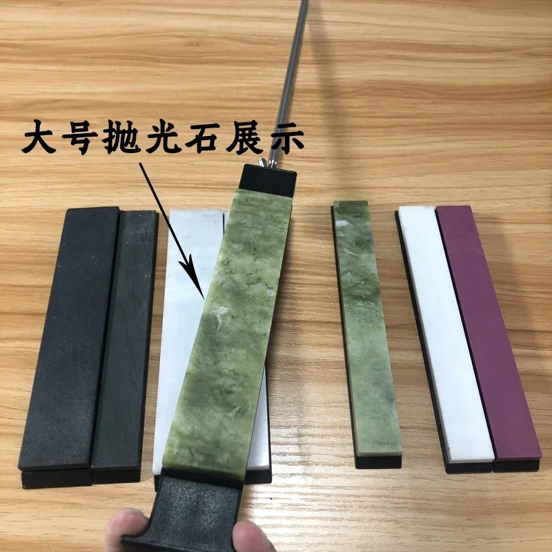 1-7pcs Natural Polishing Stone Whetstone Fixed Angle Sharpener 1500-12000# Kitchen Knife Sharpening System Special Accessories