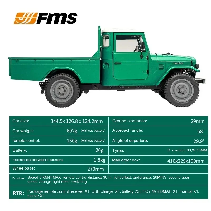 FMS 1:12 Toyota FJ45 pickup truck model electric RC remote control vehicle off-road climbing vehicle simulation car model