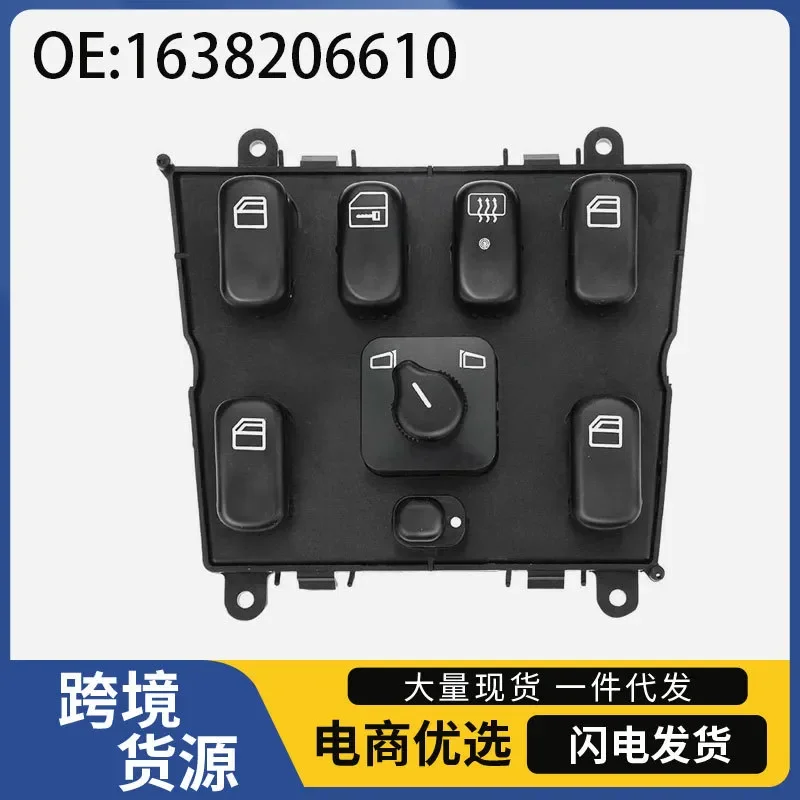 Electric Window Glass Lift Button Switch for Mercedes-Benz ML320 1998–2003