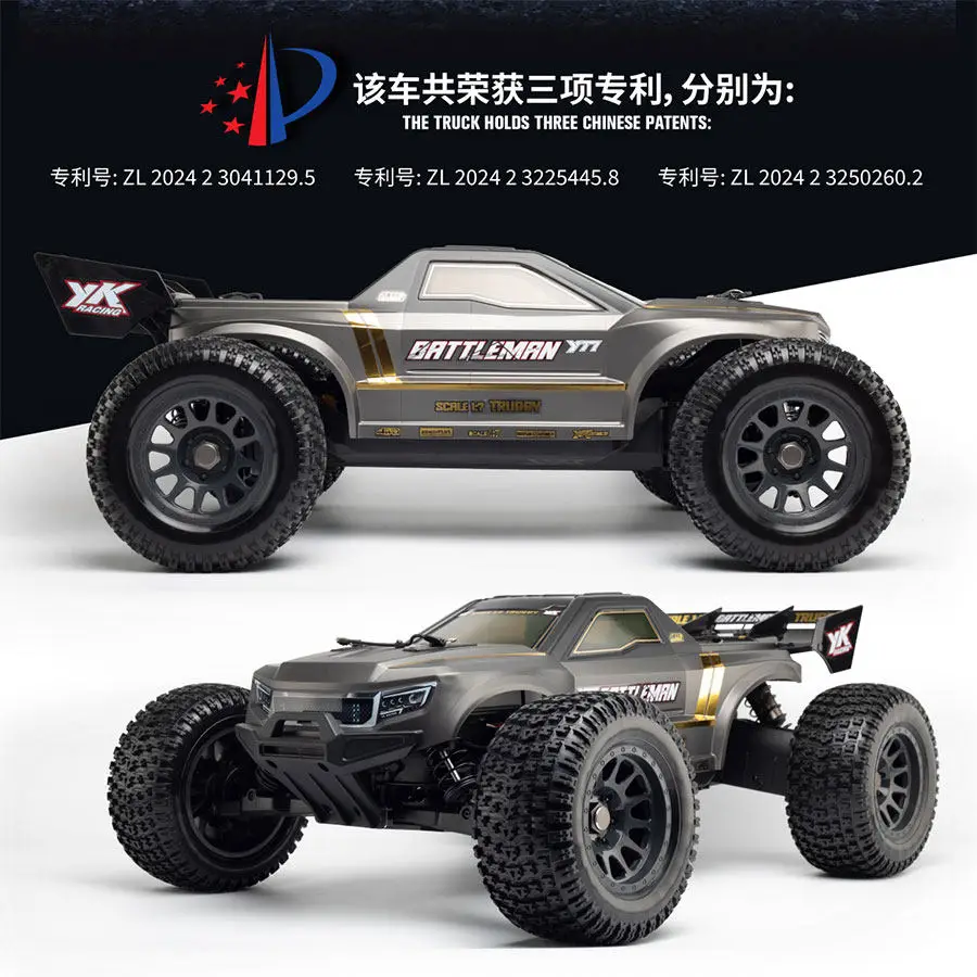 YIKONGRC YK9071Pro YT7 1/7 Sca - огляд і ціна Rc Hobby Grade Monster Truck