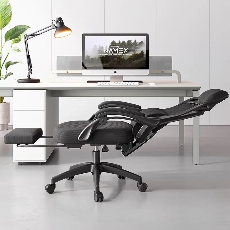 Ergonomic Computer Chair Gaming Lounge Armchair Office Chairs Chaise Bureau Desk Chair Gamer Chaises Relaxing Recliner Pc