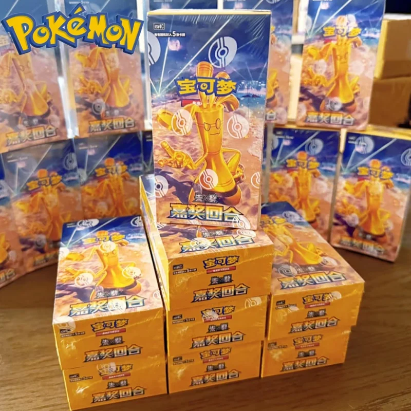 original-pokemon-vol120-commendation-round-scarlet-and-violet-gholdengo-rika-fat-box-thin-box-chinese-ptcg-collection-ex-card
