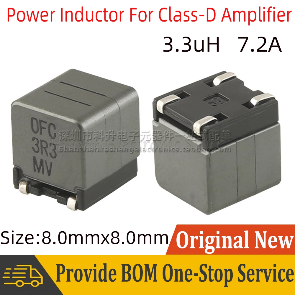 2Pcs DBL8087H-3R3M …