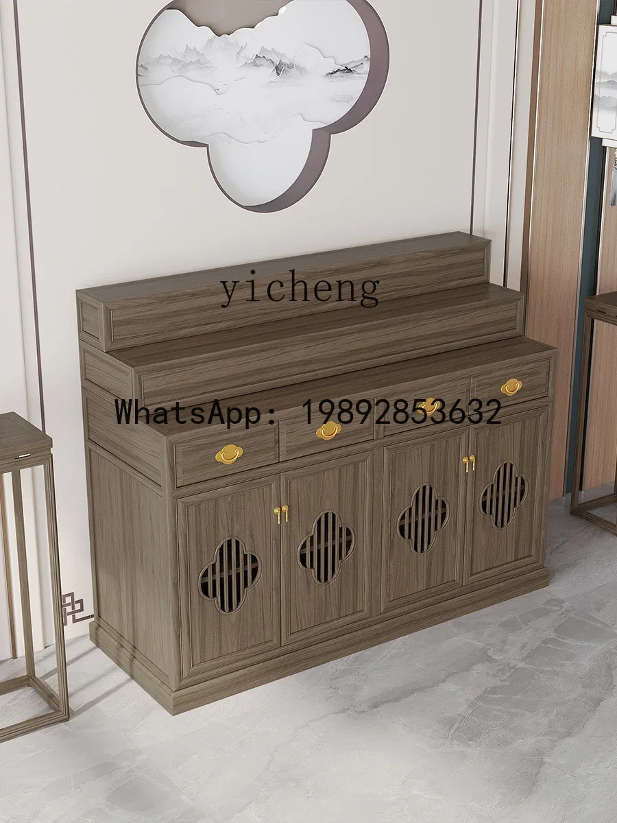 

G3 New Chinese Tibetan Three-Layer Holder Altar Household Solid Wood Prayer Altar Table Table Guanyin