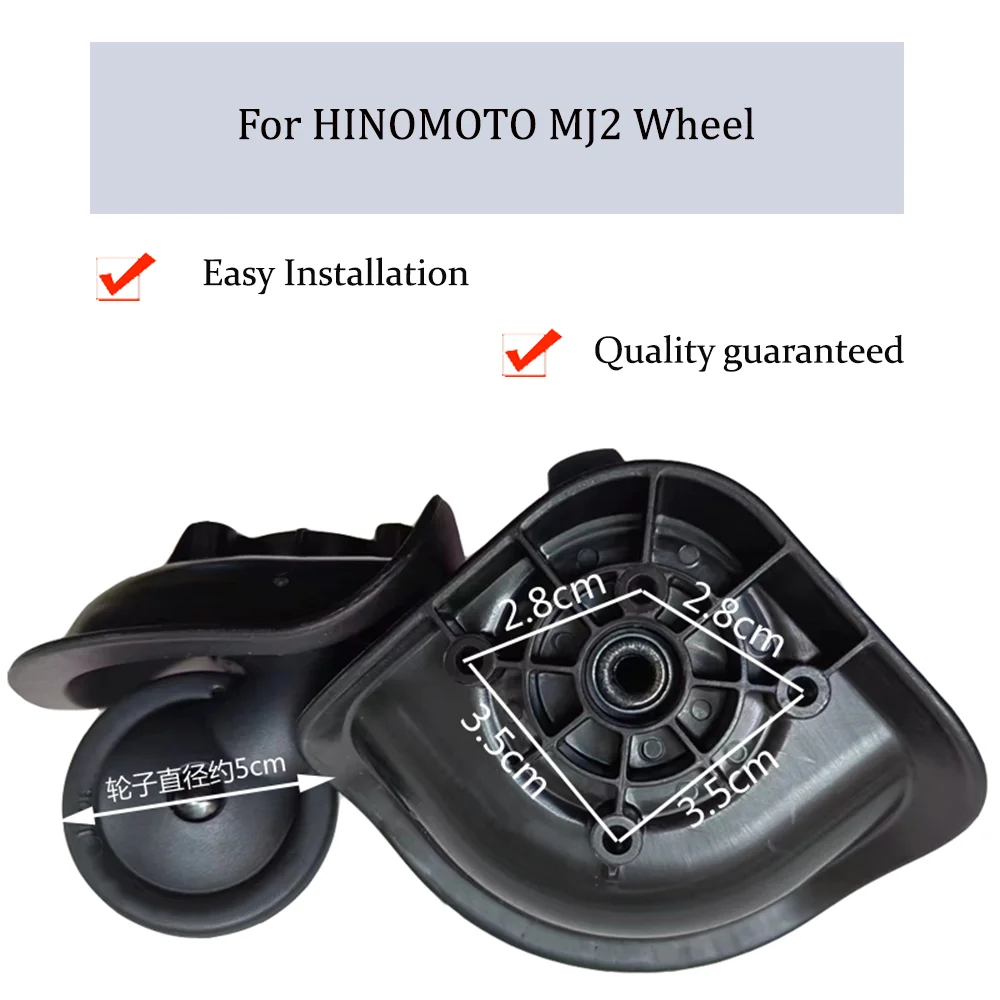 Suitable For HINOMOTO MJ2 Nylon Luggage Wheel Trolley Case Wheel Pulley Sliding Casters Universal Wheel Slient Wear-resistant