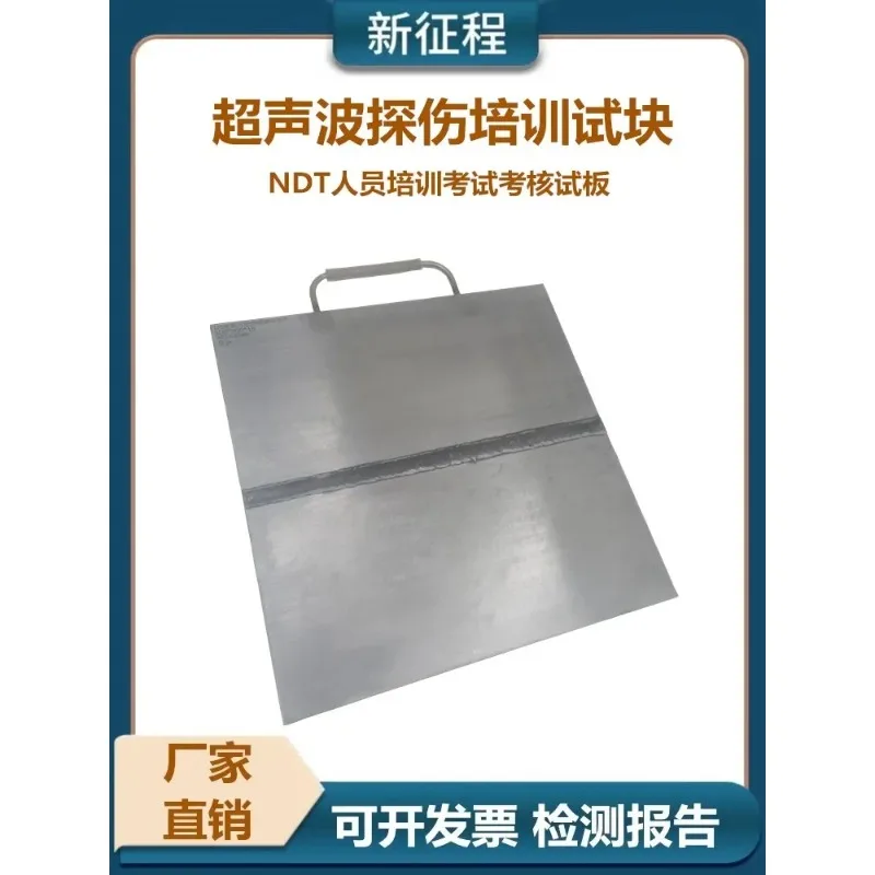 Artificial Simulati…