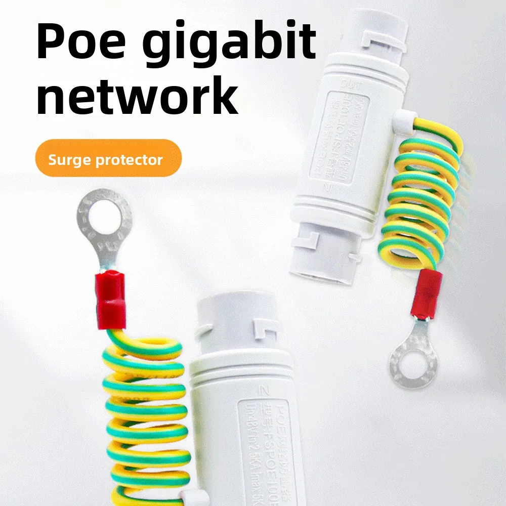 LAN Network POE Network Lightning Arrester 12V to 57V CCTV Security AP RJ45 Outdoor Waterproof Thunder Surge Protector