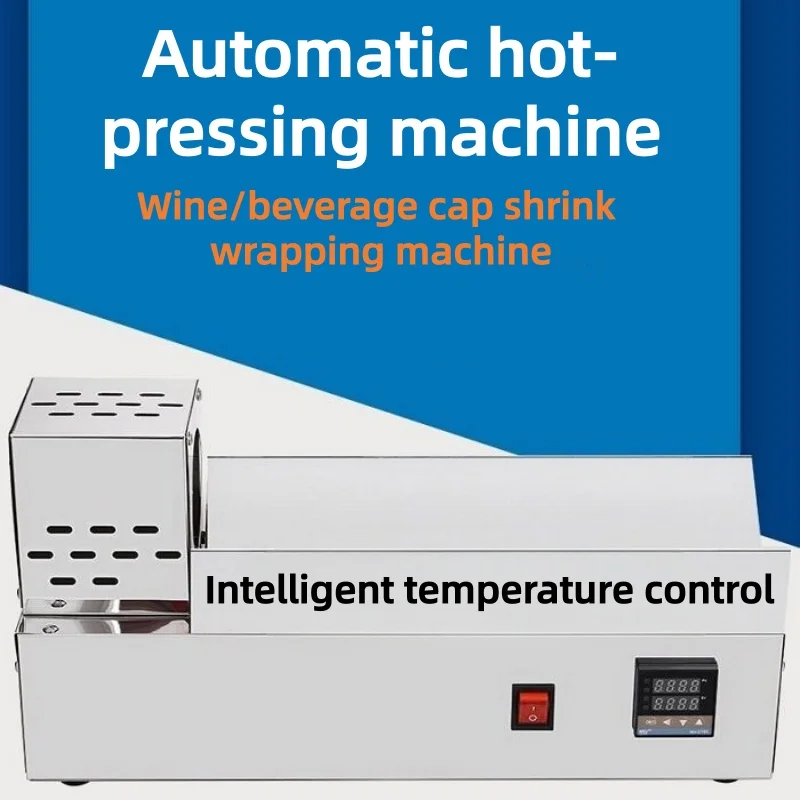 

Intelligent Constant Temperature Heat Shrinking Machine Digital Temperature Control Thermal Wrapping for Bottle Label Packaging