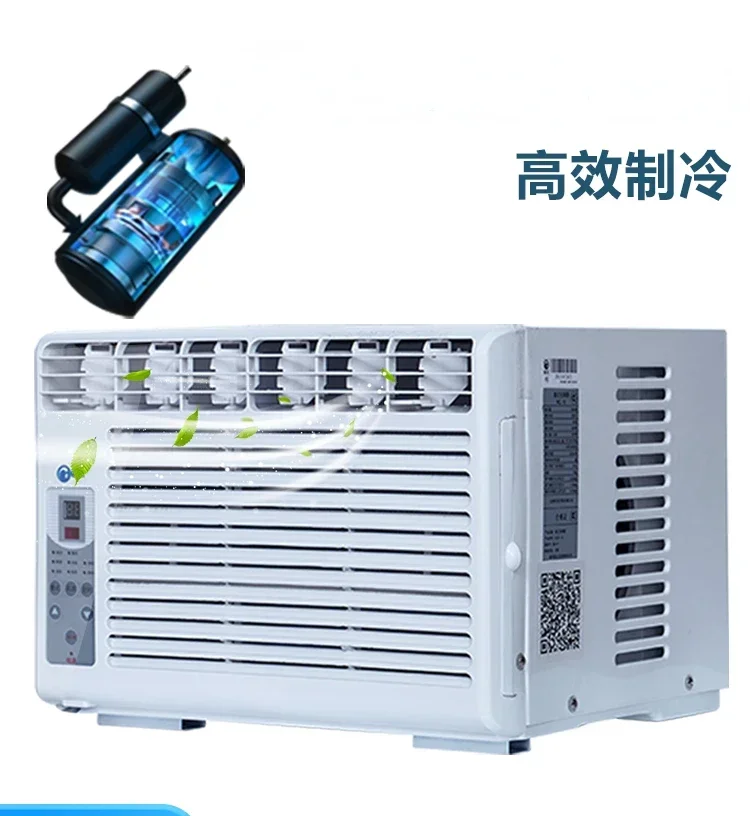 Window type air conditioner, window unit air conditioner, single cooling and heating window type mobile air conditioner