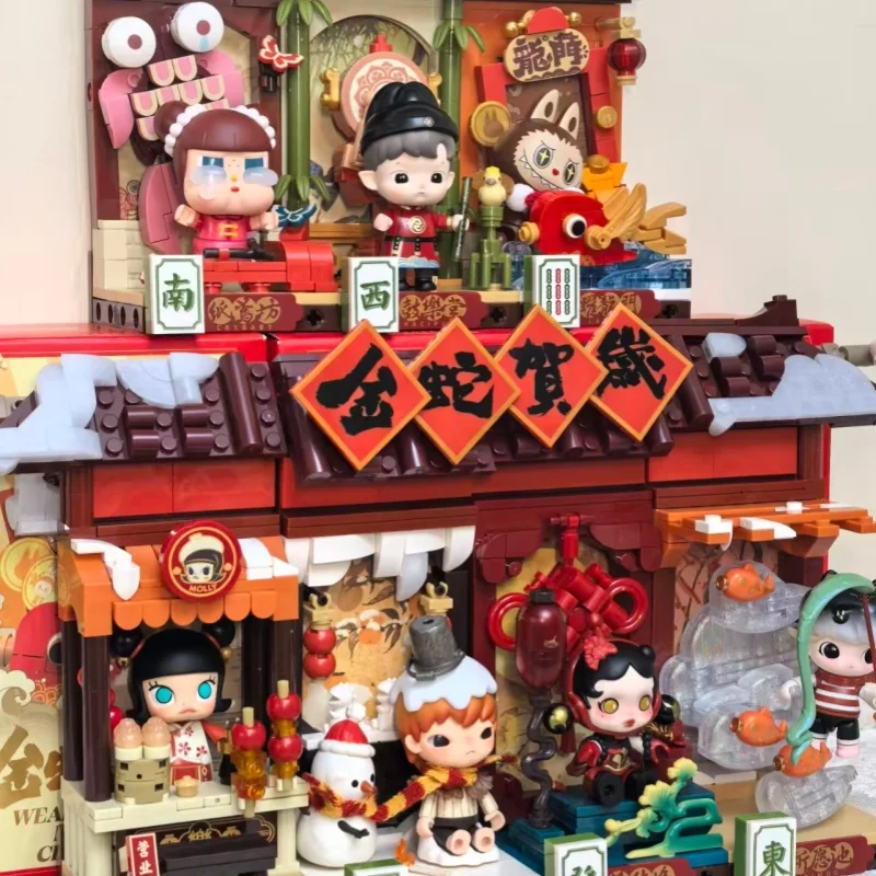 POP MART Wealthy Snake's New Year Celebration Fortunate Hand Series Blind Box Original Toys Guess Bag Mystery Box