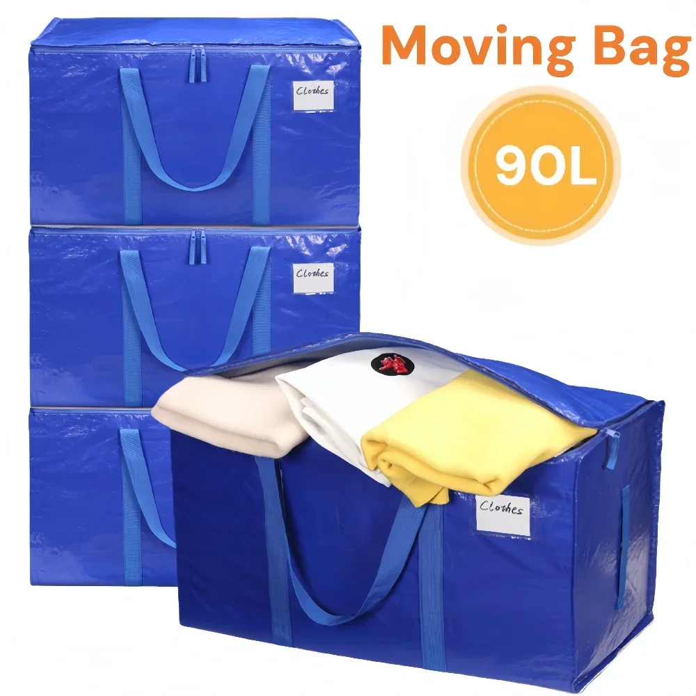 أكياس متحركة كبيرة سعة 90 لترًا أكياس تخزين قابلة للطي سميكة للغاية للملابس، حقيبة ملابس مقاومة للماء والغبار لحافات البطانيات #1