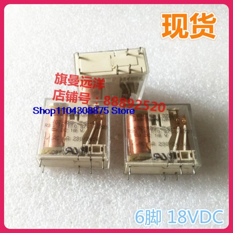   KOZ-RBS-2646 DC18V KRCO 6A 6 18 В 18 В постоянного тока