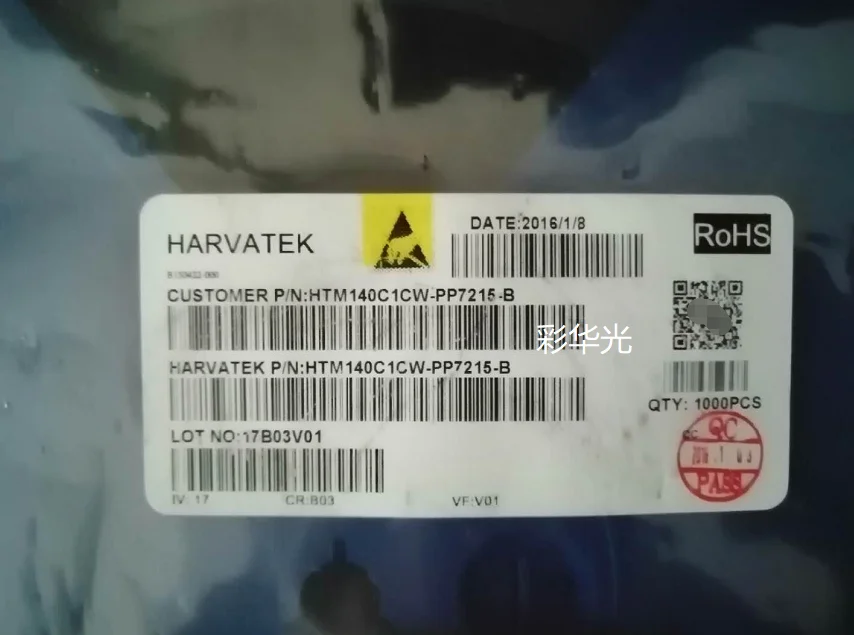 

10 шт./HTM140C1CW-PP7215-B 4040 супер яркая белая светодиодная вспышка для мобильного телефона