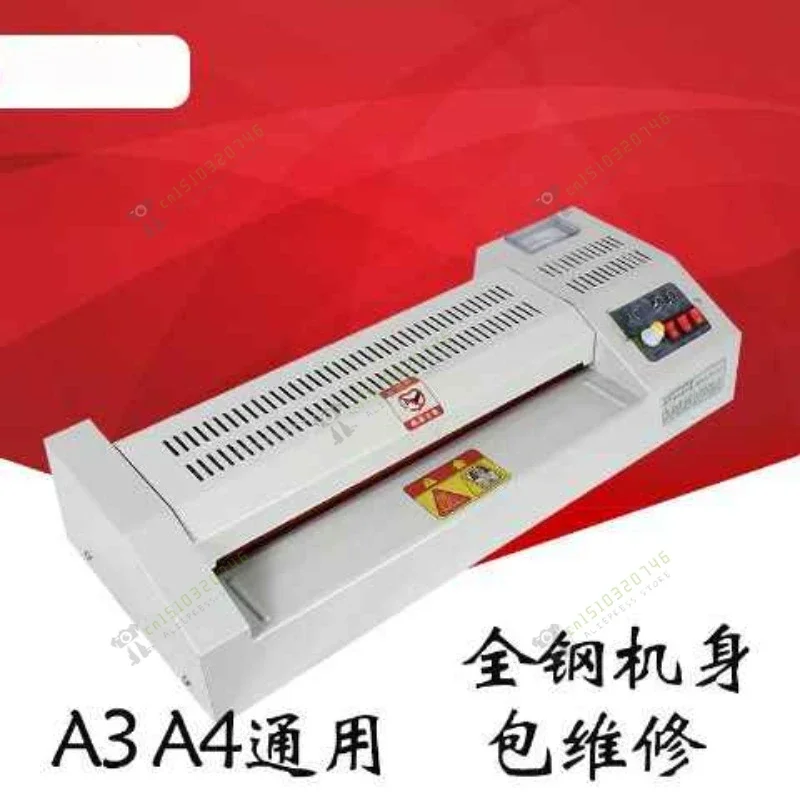 All-steel A4 Photo Laminator Office/Home Photo Menu Laminating Machine 220V/600W Laminating Machine