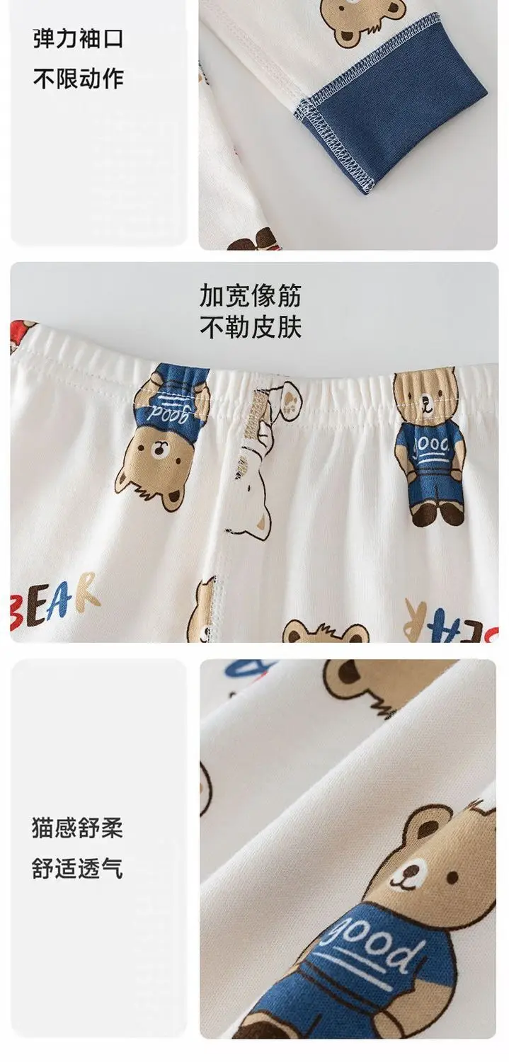 Lange Unterhosen aus reiner Baumwolle, Set für Kinder, Oberteil und Unterteil, Thermo-Unterwäsche-Set mit langen Ärmeln, Winter-Set für Jungen und Mädchen, T-Shirt und Hose, warm. – Detail 10