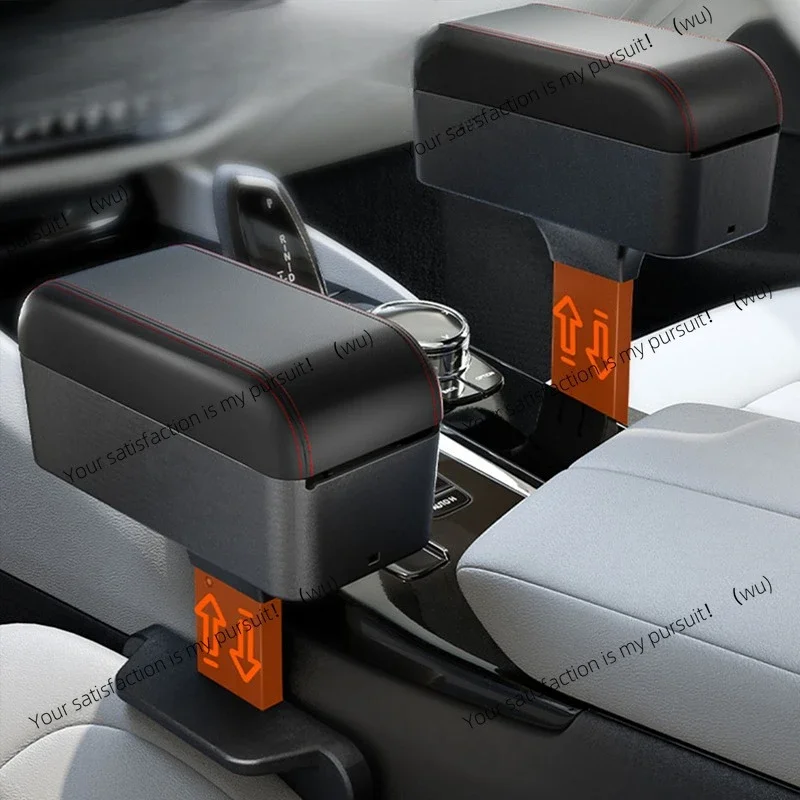Car armrest box Adjustable height Elbow support pad Storage iversal seat clearance finishing