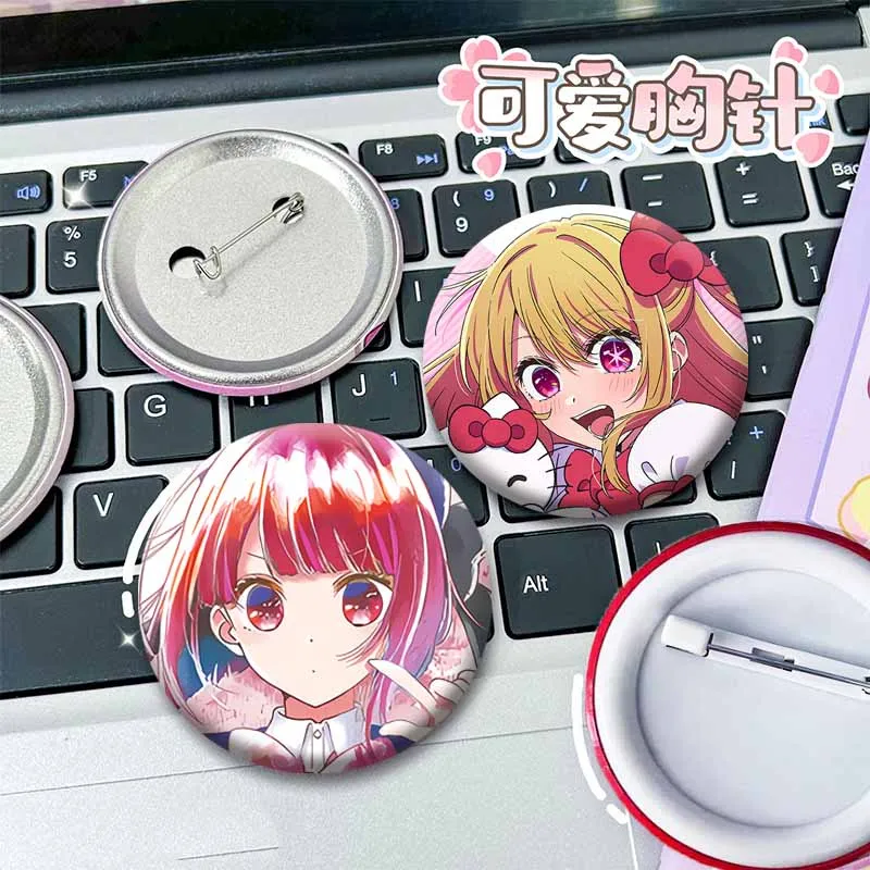 Anime OSHI NO KO Soft Button Pins Cartoon Character Ai Hoshino Akuamarin Rubii Cosplay Badge Tinplate Round Brooch Accessories