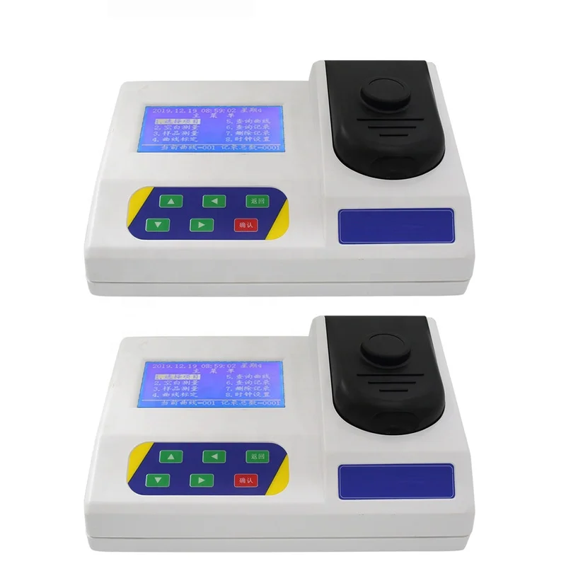 Water Quality Iodine Analyzer Water  Concentration Detector