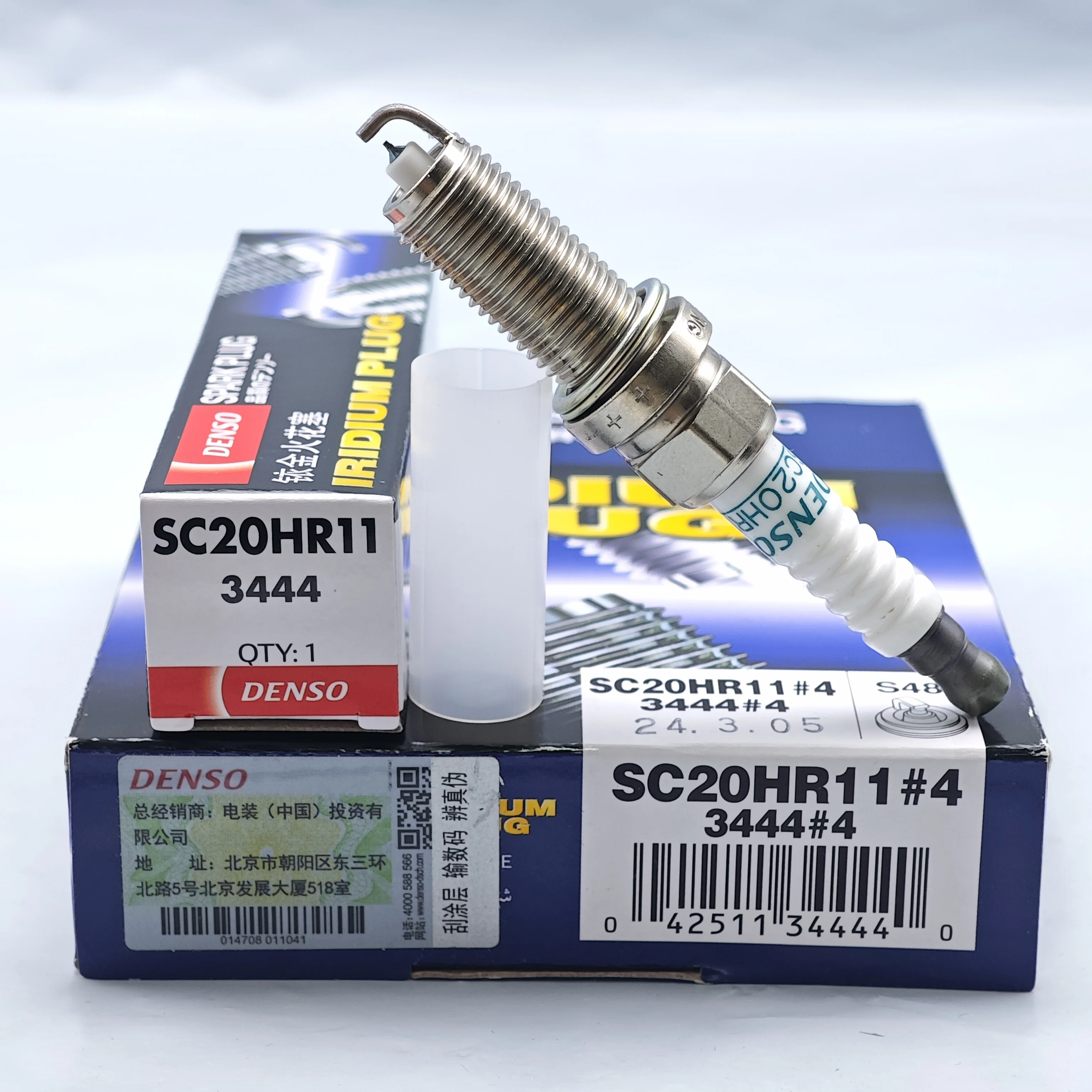 Original DENSO Iridium Spark Plug SC20HR11 3444 OEM 90919-01253 90919-T1009 90919-W1006 - Image 2
