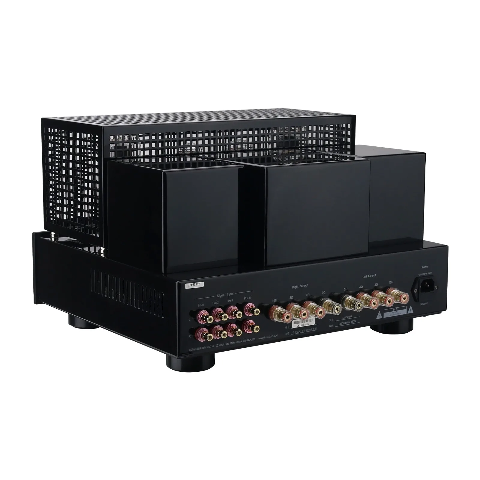 Line Magnetic Audio LM-508IA 48W+48W Tube Amplifier Integrated Amplifier Tube Amp with Two VU Meters