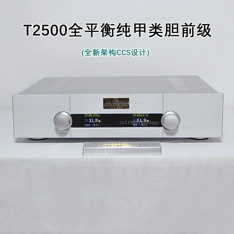 High-end T2500 Fully Balanced Remote Control HiFi Electronic Tube Preamplifier E88CC*2+ECC82*2,Signal Noise Ratio: 115dB