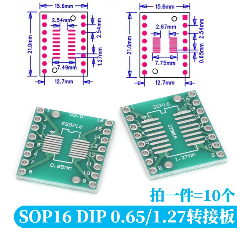 10/50/100 قطعة SOP التصحيح لوح مهايئ SOP8 SOP10 SOP16 SOP28 TQFP QFN IC اختبار مجلس لوحة دارات مطبوعة #4