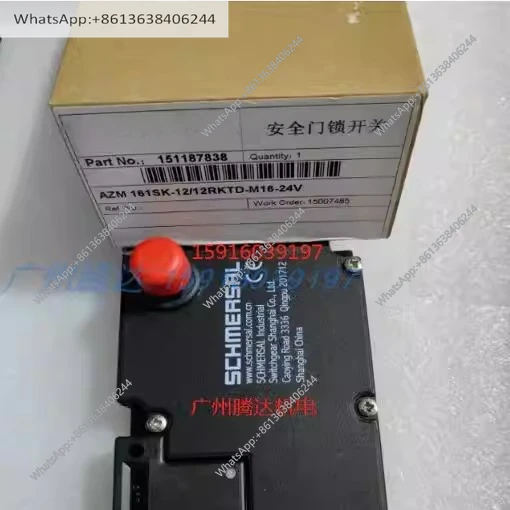 Original AZM 161ST-12/12RKN/RKT-024-2507 Safety Lock AZM 161SK-12/12RK-024G
