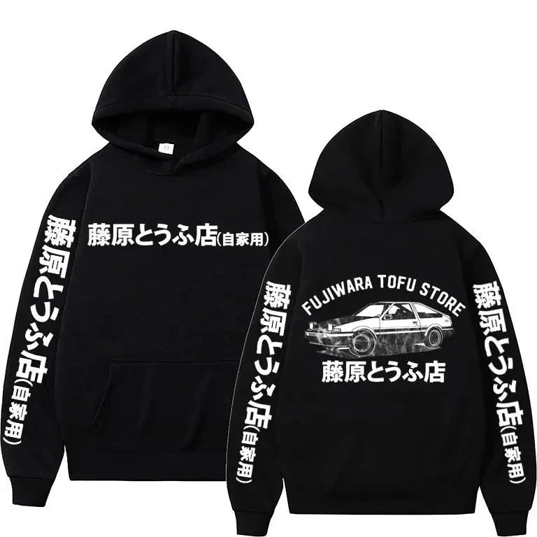 Anime Initial D Hoodies Mazda RX7 Printed Hoodie Men Women JDM Automobile Culture Hoodies Cotton Fashion Sweatshirt Streetwear