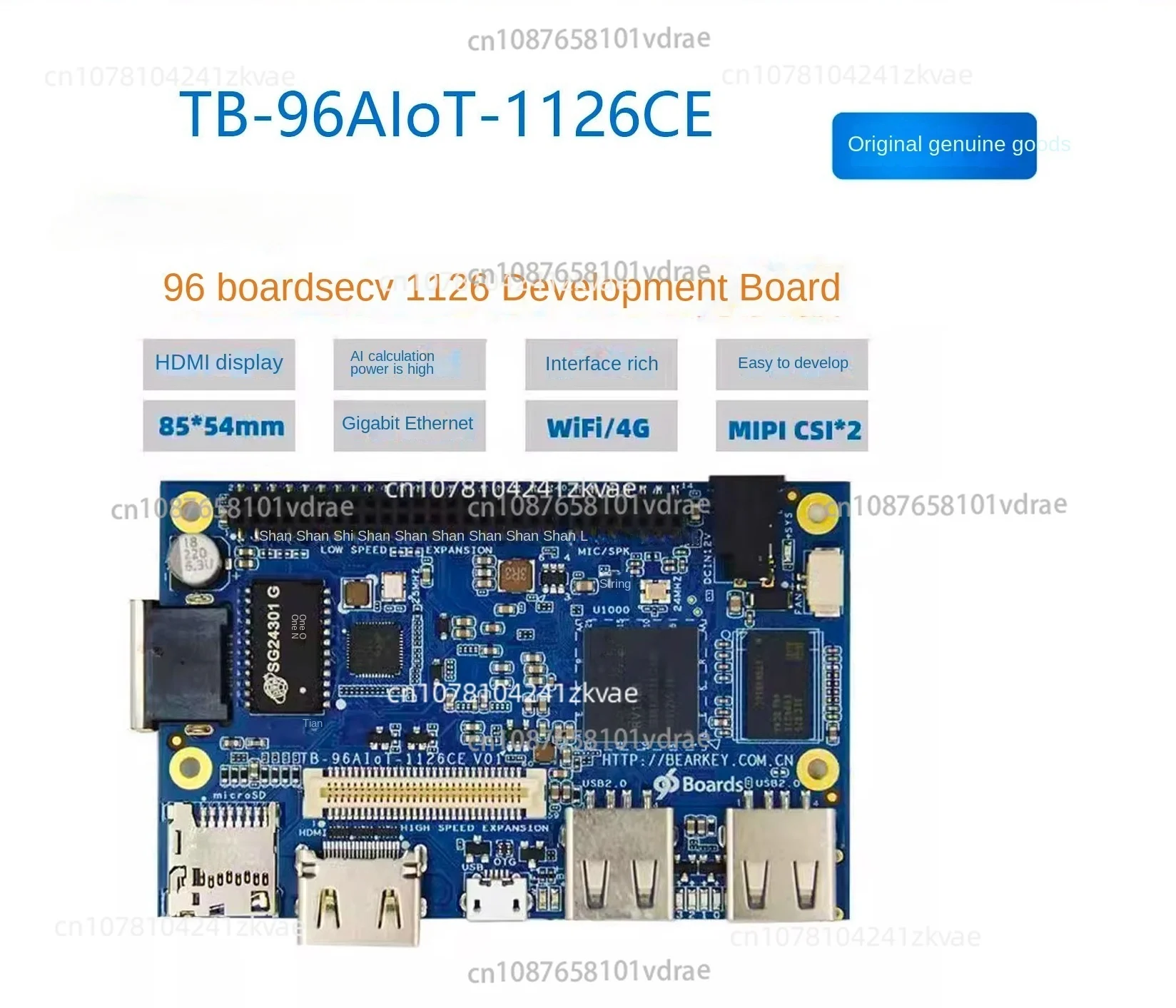 

For 96Boards CE2.0 RV1126 Development Board TB-96AIoT-1126CE iot Machine Vision