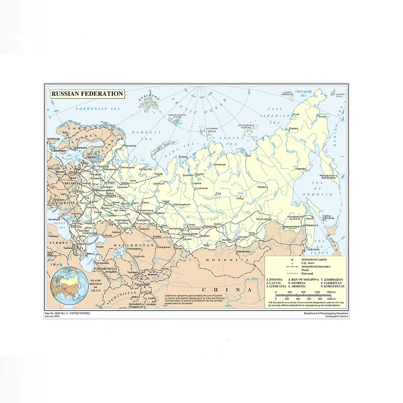 Russian Federation Map, Print Art Canvas Poster,Living Room , Home Wall Decor Picture