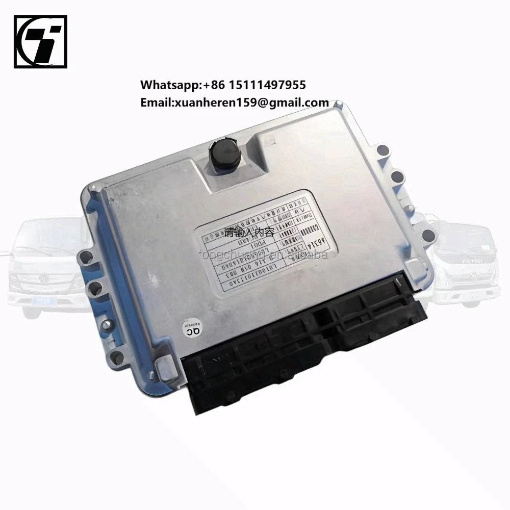L0100220173A0 Foton ECU with Original Data for AUMARK OLLIN FORLAND Truck Accessories NEW Genuine Parts with CE Marking