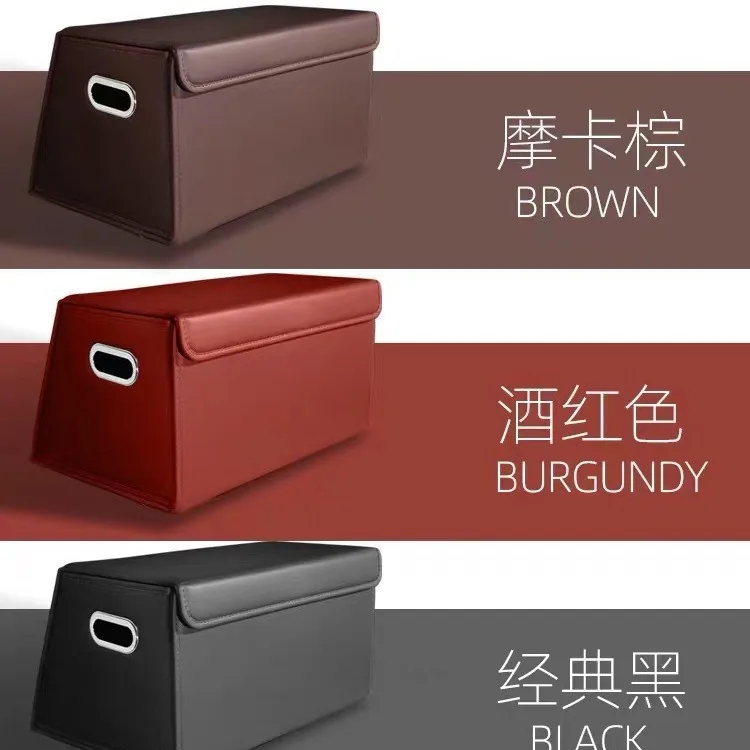 Foldable PU Leather Trunk Organizer Box with Removable Divider and Magnetic Lid, Car Boot Storage Bin for SUV Sedan