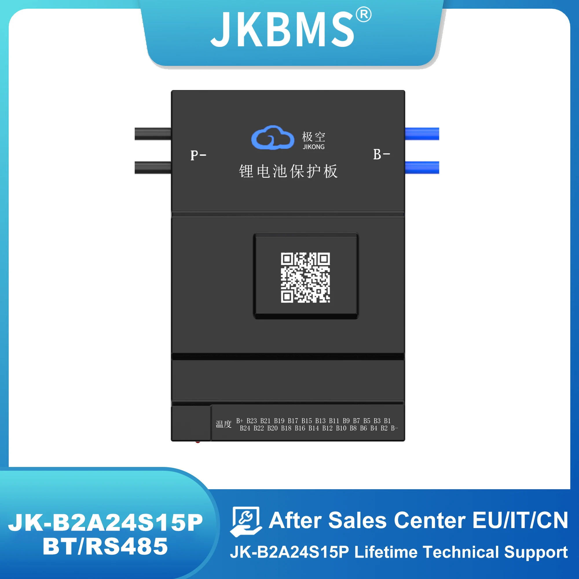 JKBMS B2A24S15P 2A Active Balance BMS 150A BT 36V 48V 60V Li-Ion Lto battery 18650 battery lifepo4 battery storage Bluetooth