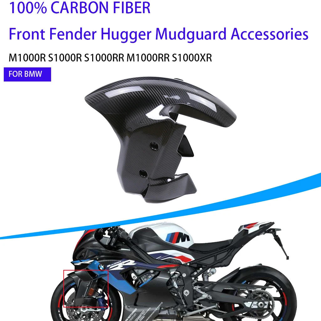 

For BMW M1000R S1000R S1000RR M1000RR S1000XR 100% Carbon Fiber Front Fender Wheel Hugger Splash Mudguard Motorcycle Accessories