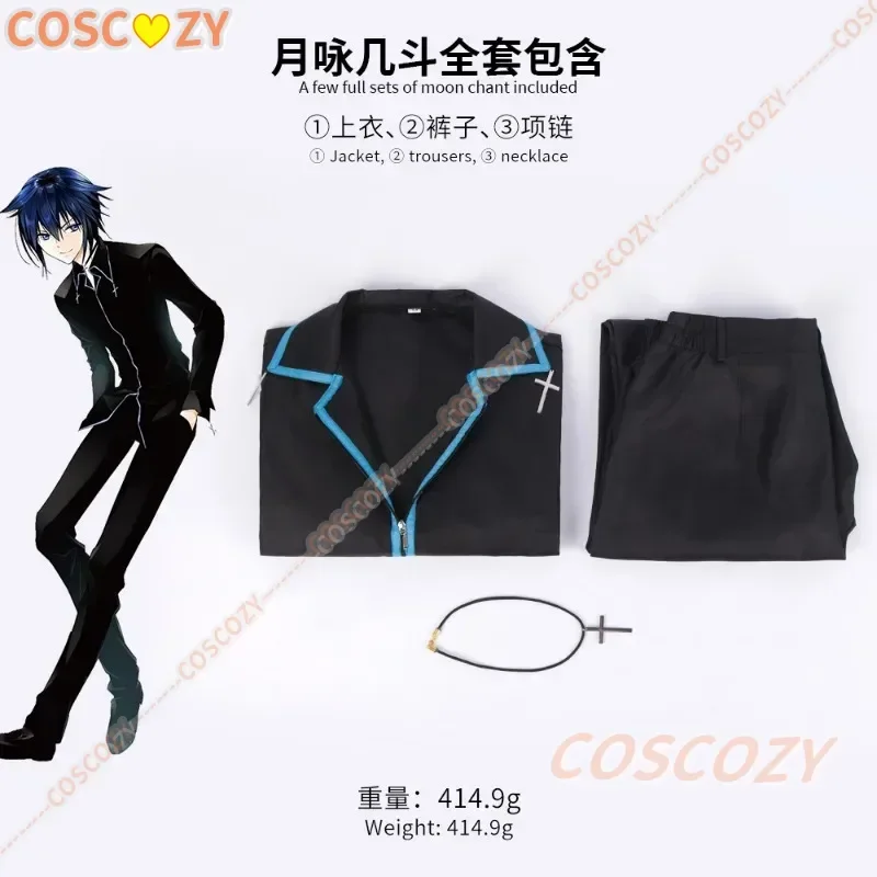 Anime Shugo Chara Cosplay para meninos, peruca Tsukiyomi Ikuto, colar, adereços de cauda de orelha, uniforme JK, conjunto completo para meninos adultos