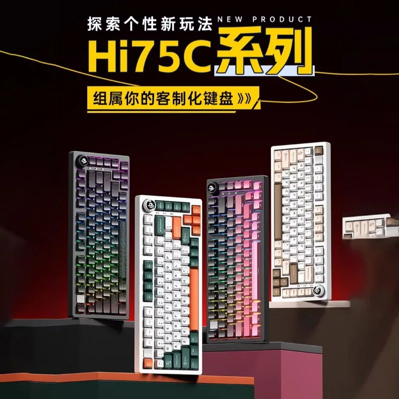 LEOBOG HI75C Mechanical Keyboard Wired/tri-mode RGB Hot-Swappable 81 Keys Girls Jelly Style Pink Keycap Office/Gaming Keyboard